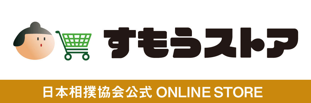 協会からのお知らせ 日本相撲協会公式サイト