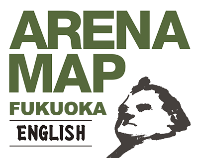 Arena Map Fukuoka