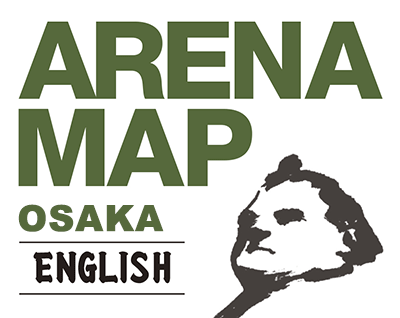 Arena Map Tokyo