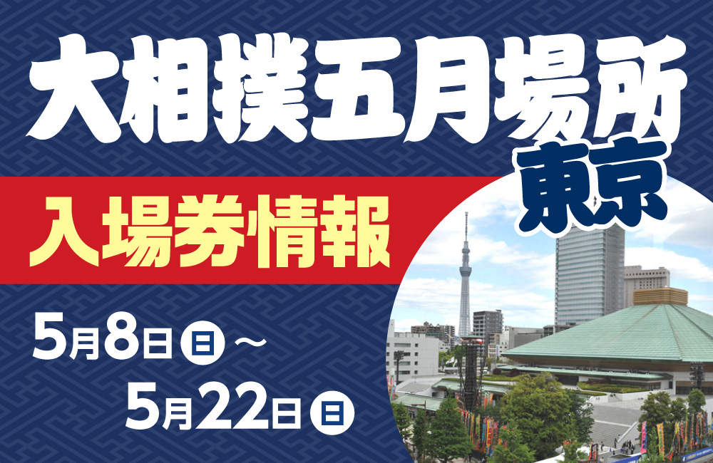 江崎史恵 おはよう日本