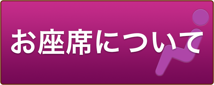 大相撲 令和4年3月場所 春場所 チケット 指定席入場券 - blog.knak.jp