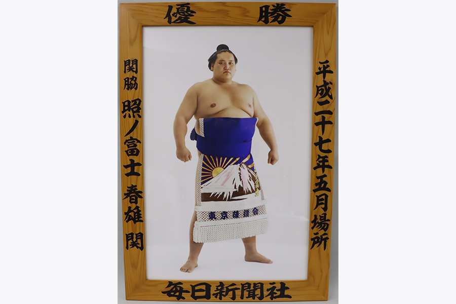 優勝額