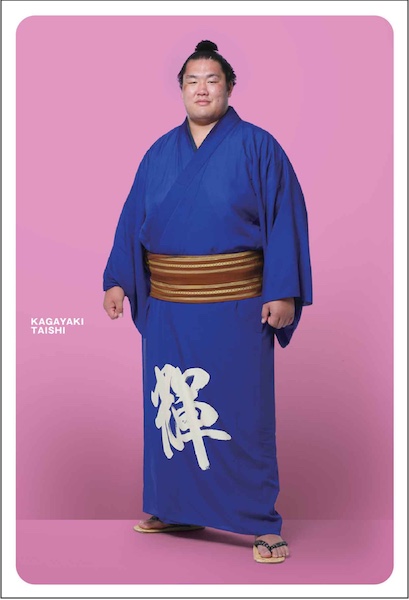 ショップ - 日本相撲協会公式サイト