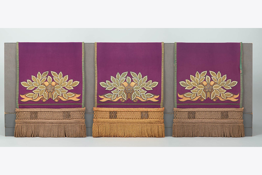 常陸山谷右衛門 化粧廻し