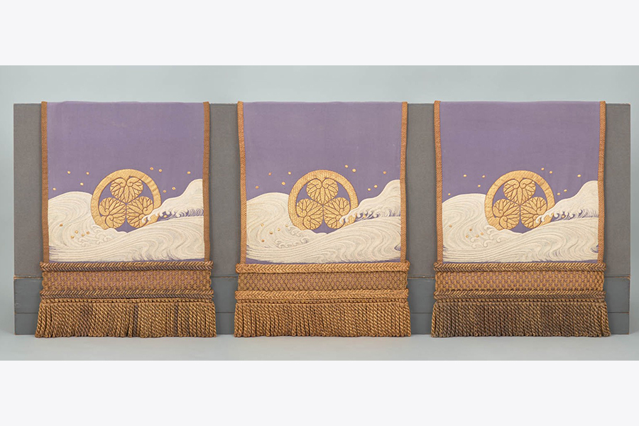 常陸山谷右衛門 化粧廻し