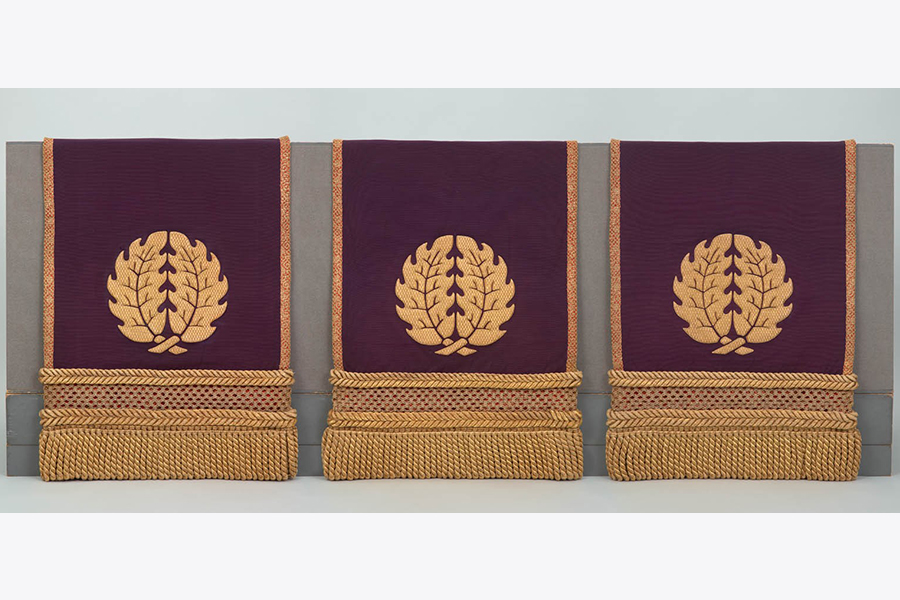 双葉山定次 化粧廻し