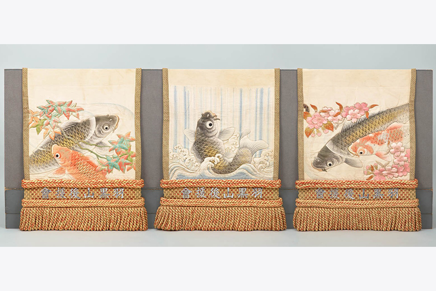 羽黒山政司 化粧廻し