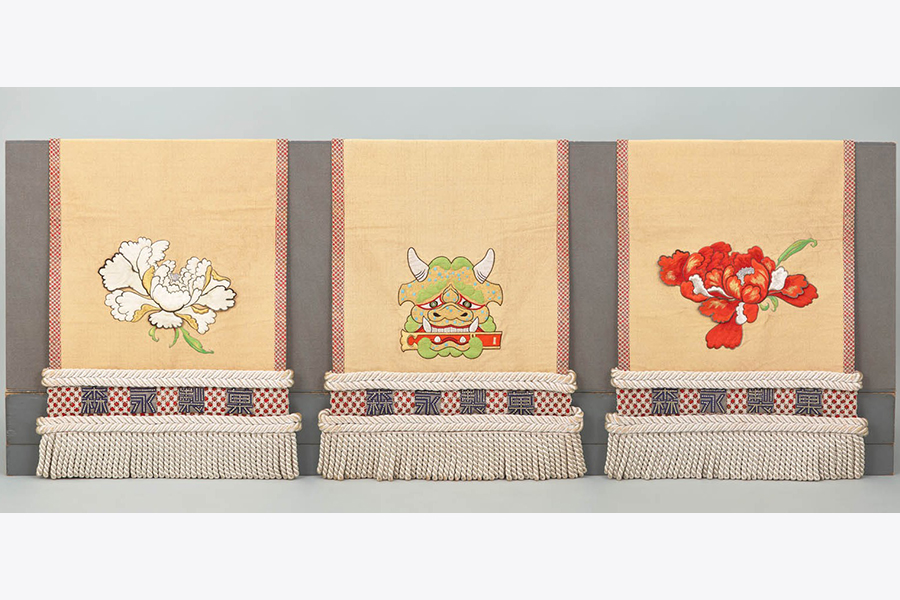 若乃花幹士(初代) 化粧廻し