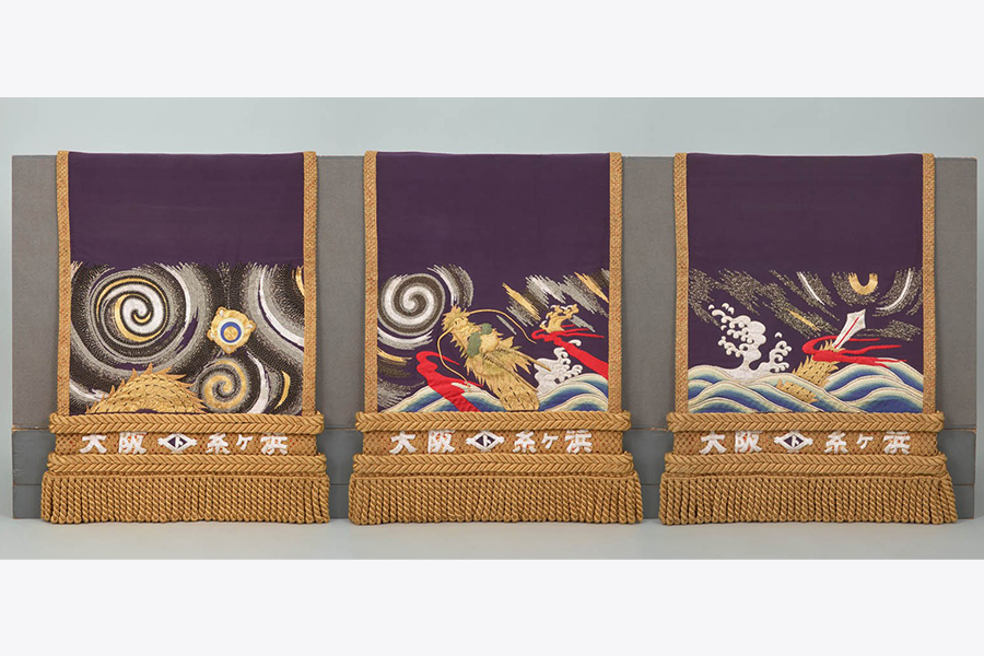 栃ノ海晃嘉 化粧廻し