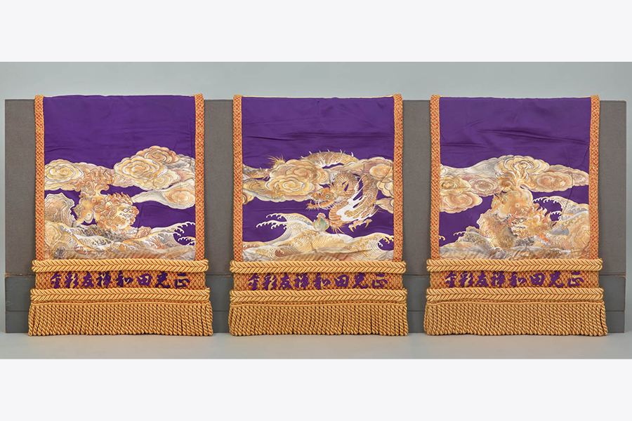 北勝海信芳 化粧廻し